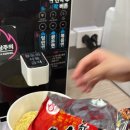 용천해수탕 이미지