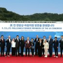 아이엘의원 이미지