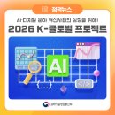 코보티스 주식회사 이미지