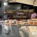 아이시글로벌