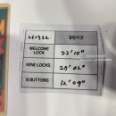 수원시 팔달구 효원로 54-7 ~ 효원로 54-3 | #410 무제 #411 후아유 #412 어토이 #ETC 매장서브 - 셜록홈즈 수원인계점 * 수원 방탈출