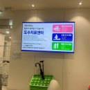 연세올바른재활의학과의원 | 손목과 발목 보호대 내돈내산 후기 리코탭플러스!