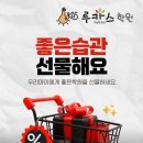 중등 문해력의 비밀(2) | "우리 아이, 교과서를 혼자 읽을 수 있나요?" — 수능까지 이어지는 문해력의 비밀