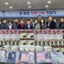 화서1동 이미지