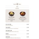 바른한우정육점