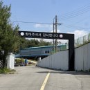 토마토무인텔 이미지