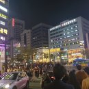 복하천 갈대멋짐길 | 2019. 11. 2 ~ 11.6 퇴사하고 제주도 입도하기