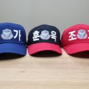 교육인쇄