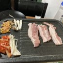 만리포똥돼지