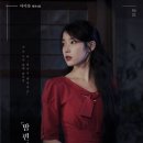 현토리 - 강남구 | 현토리