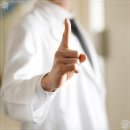 침도한의원 이미지