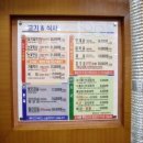 신씨고집 이미지