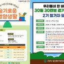 보건소(좌) 이미지