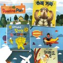 문예원글로피아