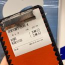 GR(대구광역시 달성군)-[국가산단대로]-상-10 | 대구 달성군 현풍 구지 물회, 초밥 맛집 &lt;해미담&gt;