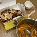 [단양 맛집] 바삭하고 달달한데 진한 흑마늘 풍미! 흑마늘 누룽지 닭강정 솔직 후기