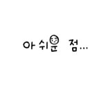남도가정식추어탕 네이버블로그