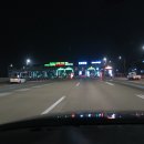 영종하늘도시1호 소공원 건너편 | 신시모도 삼형제섬길 탐방 (모도)