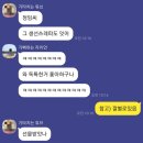 화인폴댄스 이미지