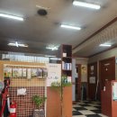 화랑동물병원 이미지