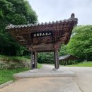 초암사동부도 이미지