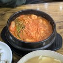 낙지한마리수제비 이미지