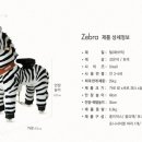 아이사이클 이미지