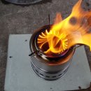 안의가스 이미지