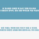 바른솔내과의원 이미지