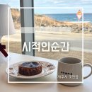 신촌북까페 이미지