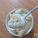 매일그릭 | [내돈내산] 코스트코 매일그릭 무가당 그릭요거트 먹어 본 솔직후기