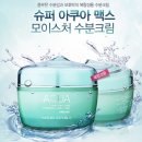 네이쳐리퍼블릭