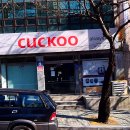 부일카정비 이미지