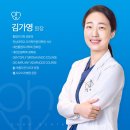 NEW연세치과 이미지