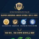 스팀운동화빨래방 이미지