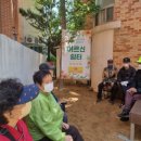 태전1동 행정복지센터 이미지