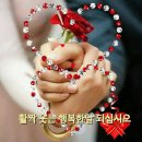 LeAnn Rimes - But I Do Love You 이미지