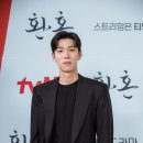 유인수 카카오 검색결과