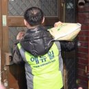 사회복지사 1급 이론 - 인간행동과 사회환경 이미지