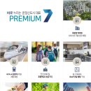 금강메디칼 이미지