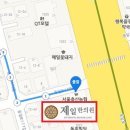 공릉1동경로당 이미지