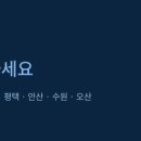 아이투비특허법률사무소