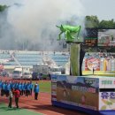 예천공설운동장 이미지