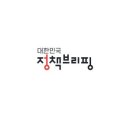 에스엔디유통 이미지