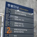 키움병원 이미지