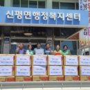 매산 웹이코노미