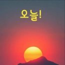 행복한의료기 이미지