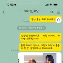 킴쌤헤어