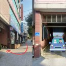 참사랑정형외과의원 이미지