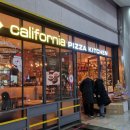 캘리포니아키친(california kitchen) | 코엑스 전시 보고 나면, 결국 여기캘리포니아 피자키친 California pizza kitchen